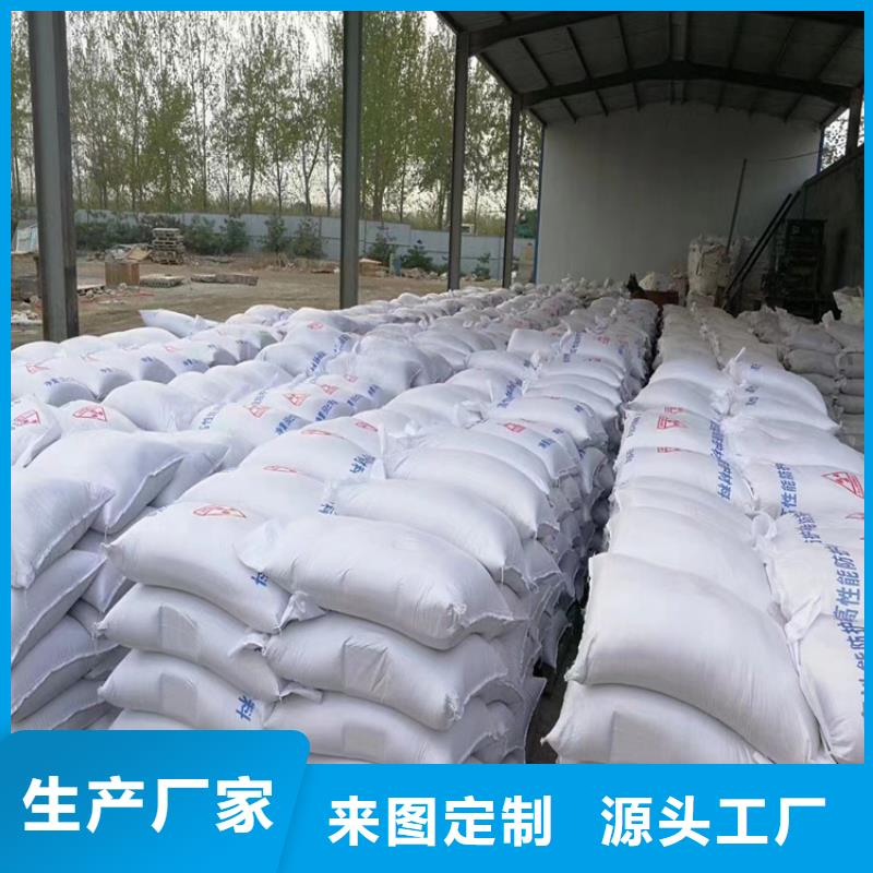 供应批发硫酸钡砂1当量-保量