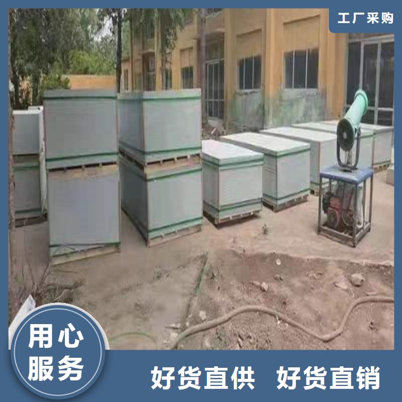 买防辐射材料硫酸钡砂请到防辐射材料硫酸钡砂厂家