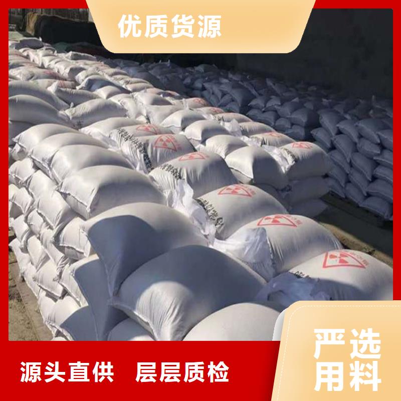 可定制的硫酸钡砂1公分本地厂家