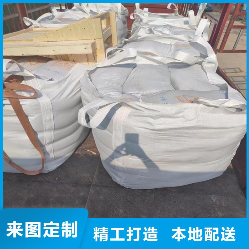 高质量硫酸钡砂3当量供应商