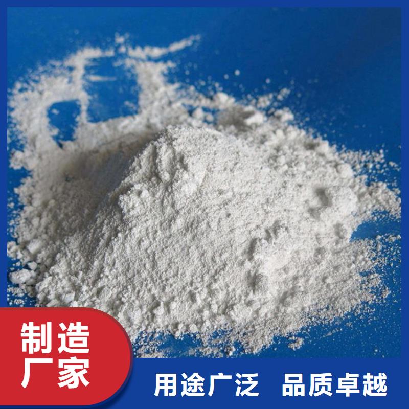 生产硫酸钡砂50kg/袋的实体厂家