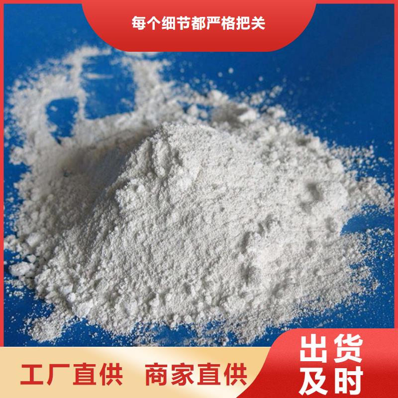 有现货的硫酸钡砂3当量供应商