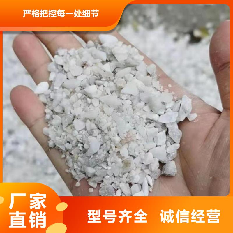 硫酸钡砂3.2-硫酸钡砂3.2图文介绍