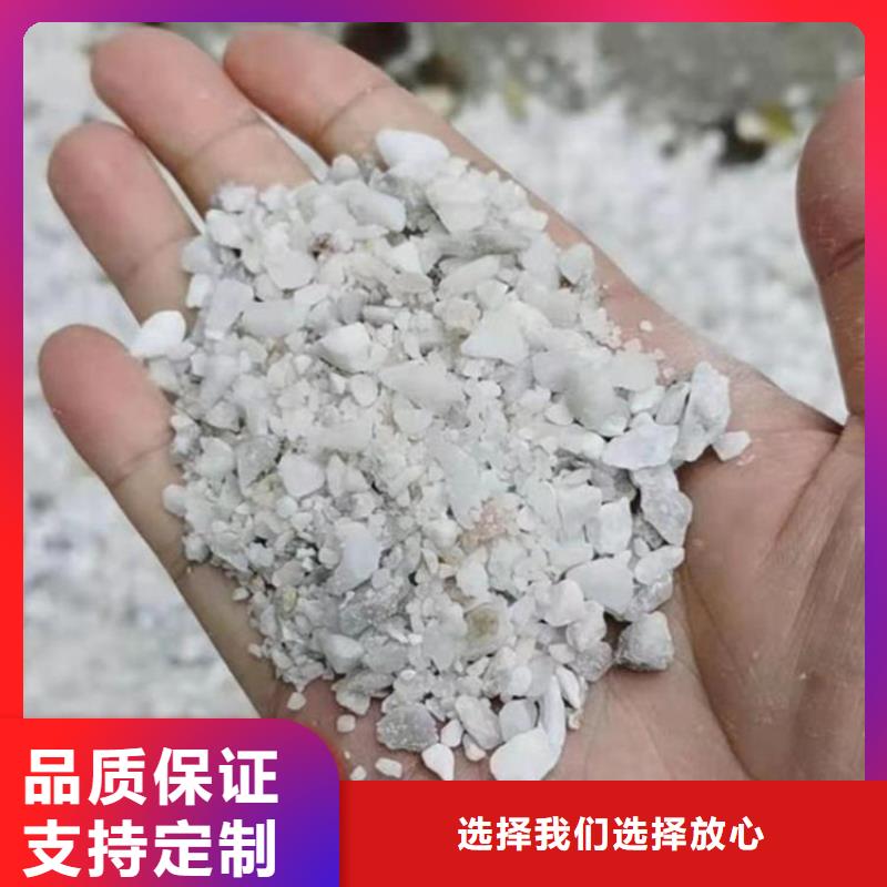 硫酸钡砂一吨厂家-点击领取样品