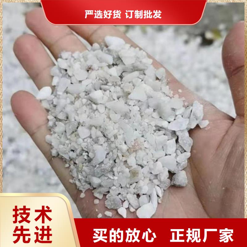 【硫酸钡砂施工】_价格_厂家
