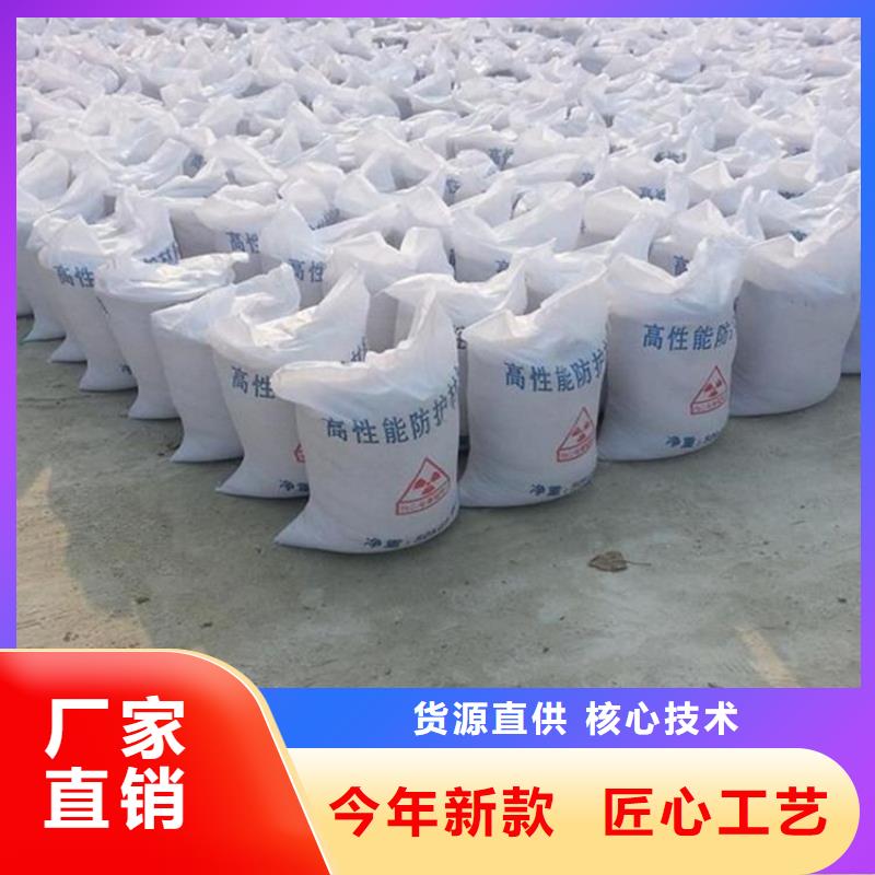 供应批发硫酸钡砂1当量-优质