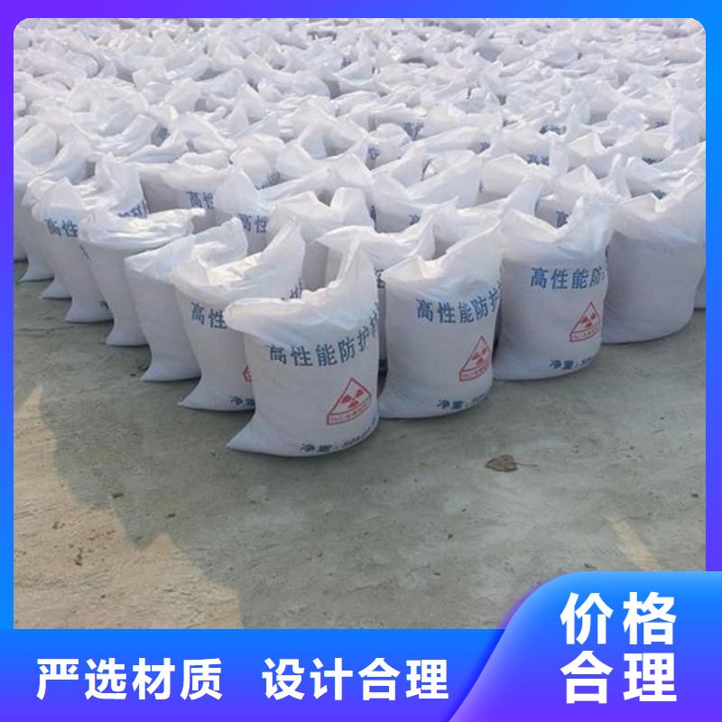 采购硫酸钡砂一吨必看-价格低