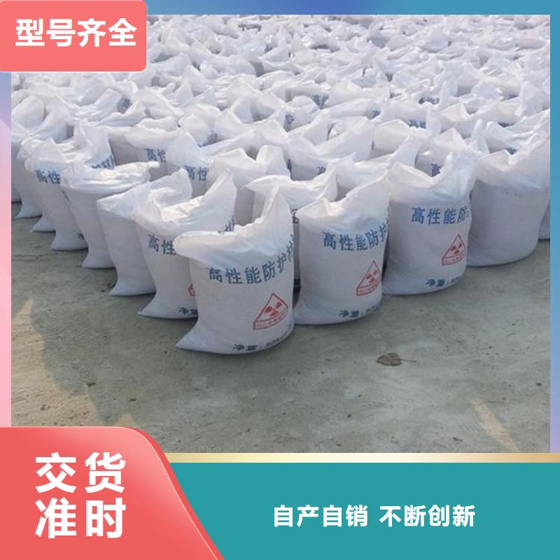 硫酸钡砂1当量、硫酸钡砂1当量厂家