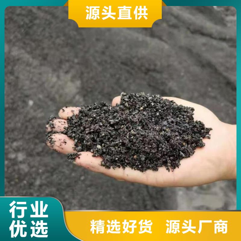 服务周到的防辐射材料硫酸钡砂供货商