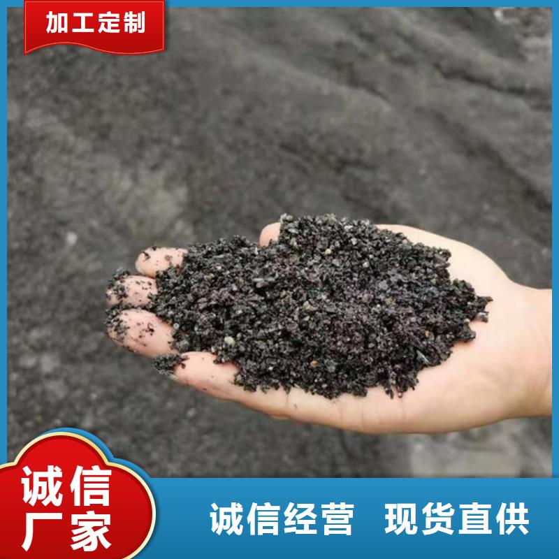 有现货的硫酸钡砂3当量供应商