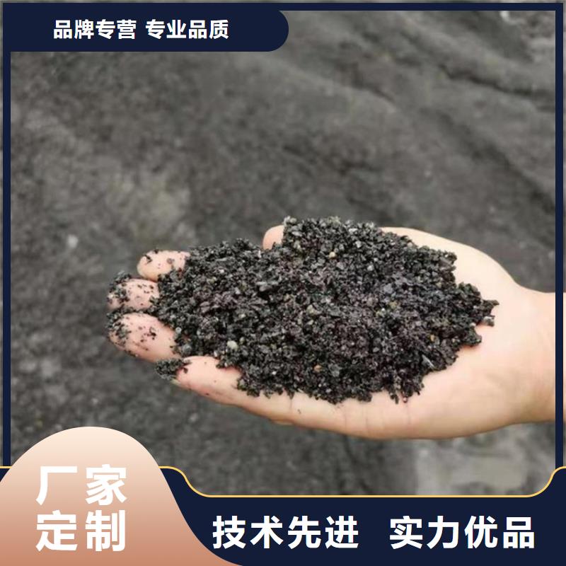 硫酸钡砂3公分免费询价