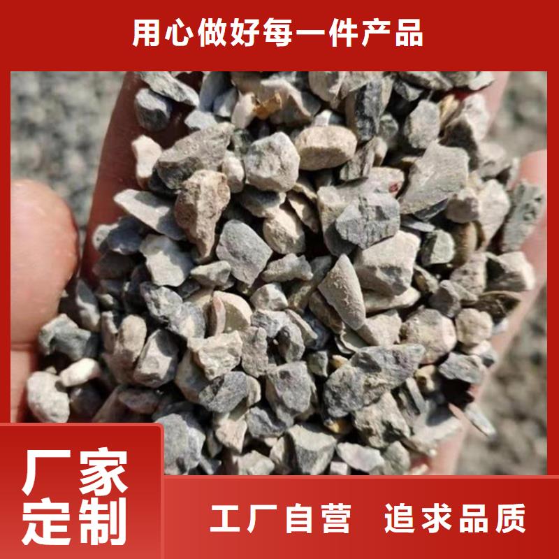 硫酸钡砂1公分厂家直售