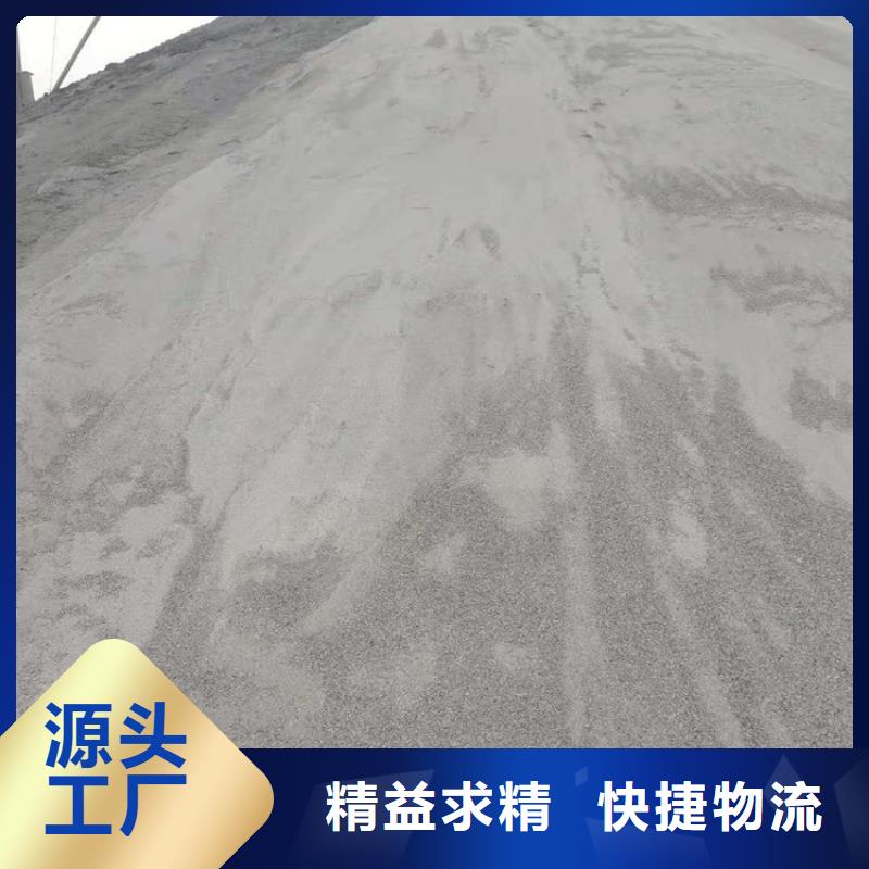 硫酸钡砂1当量畅销全省