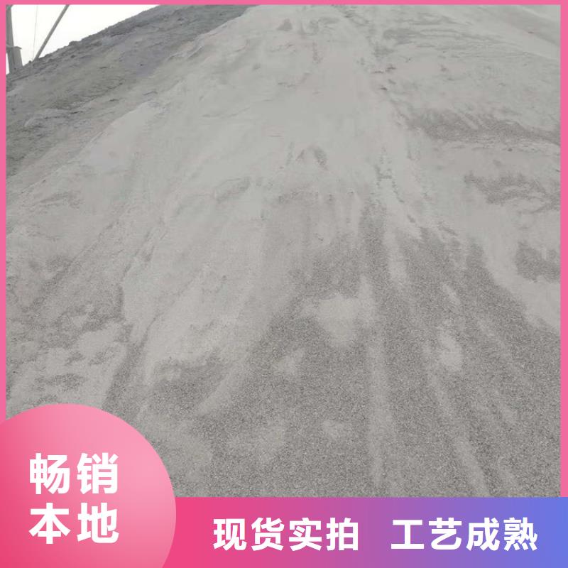 买硫酸钡砂50kg/袋必看-服务优