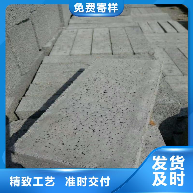 硫酸钡砂4公分厂家品质可靠