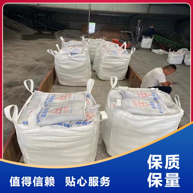 硫酸钡砂3.2保质保量