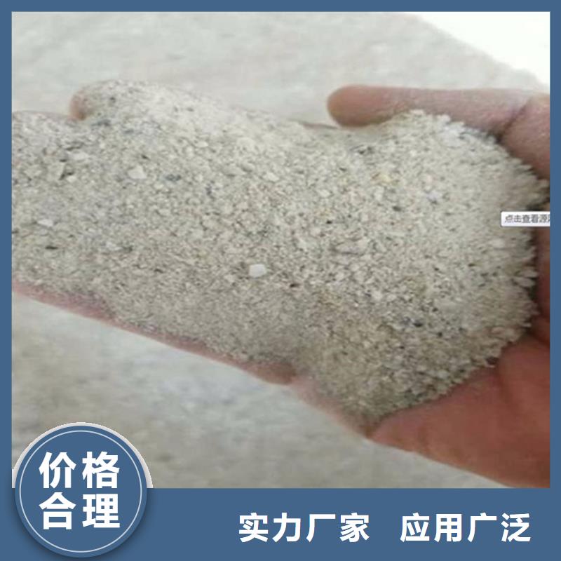 硫酸钡砂3.2保质保量