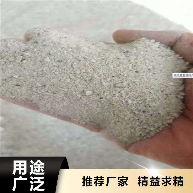 硫酸钡砂2当量企业-价格合理