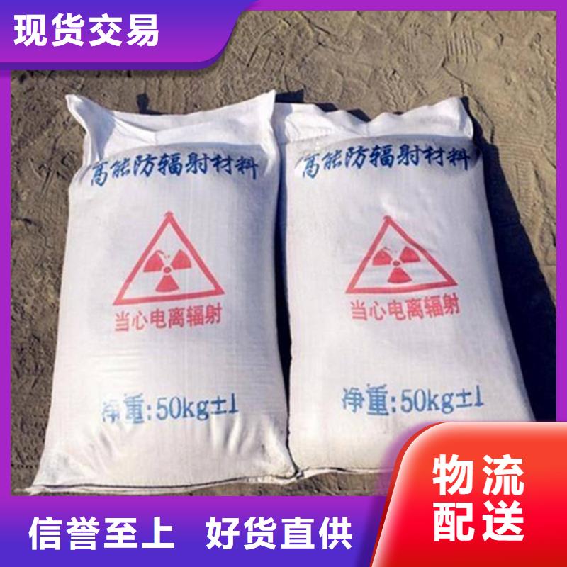 硫酸钡砂3当量设备生产厂家