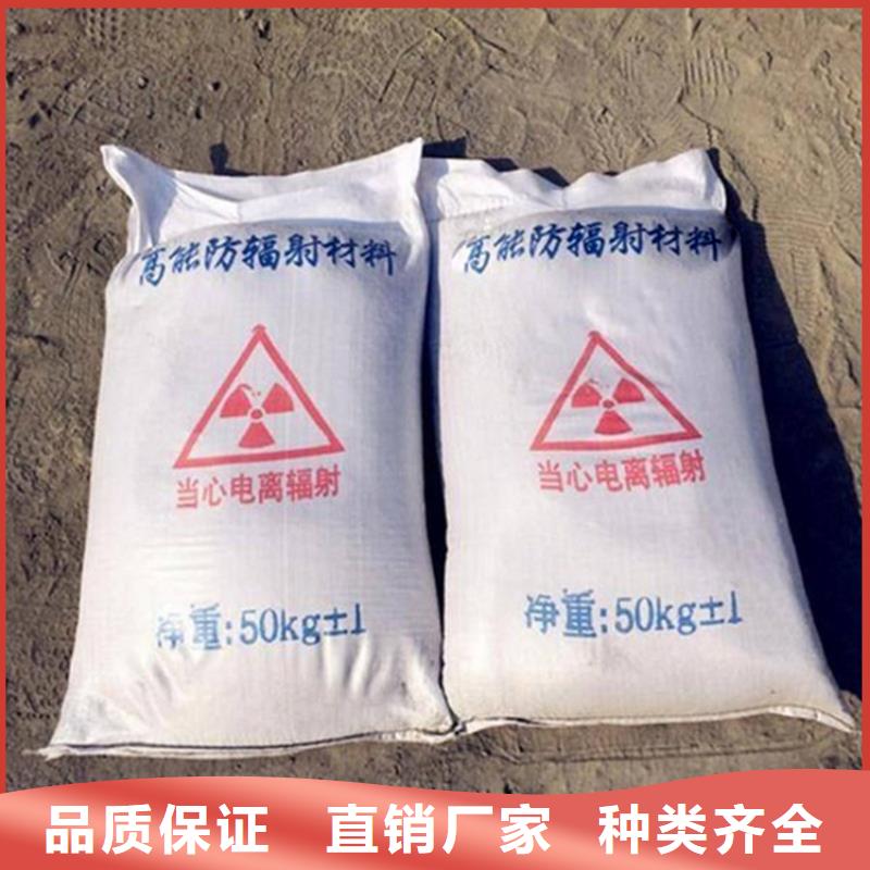 硫酸钡砂4当量厂家服务至上