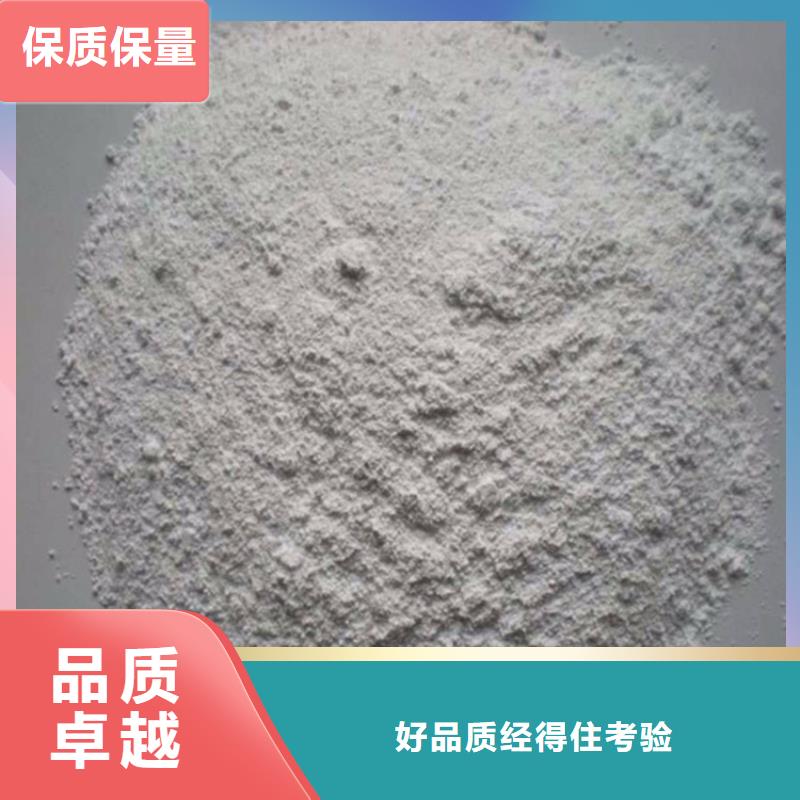 硫酸钡砂1当量-快来购买吧