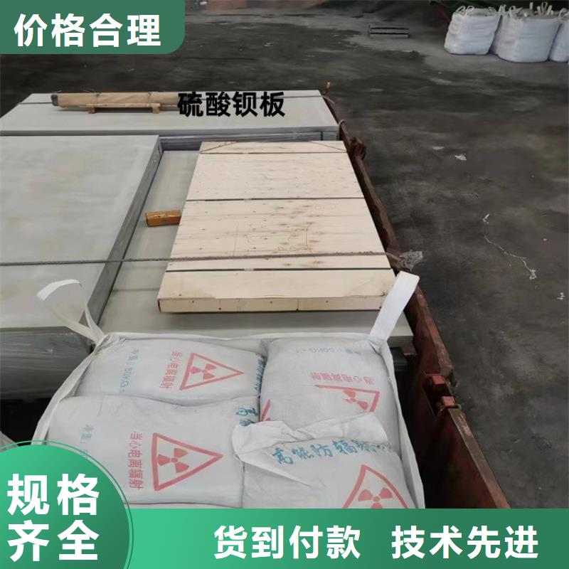 硫酸钡砂2当量销售地址