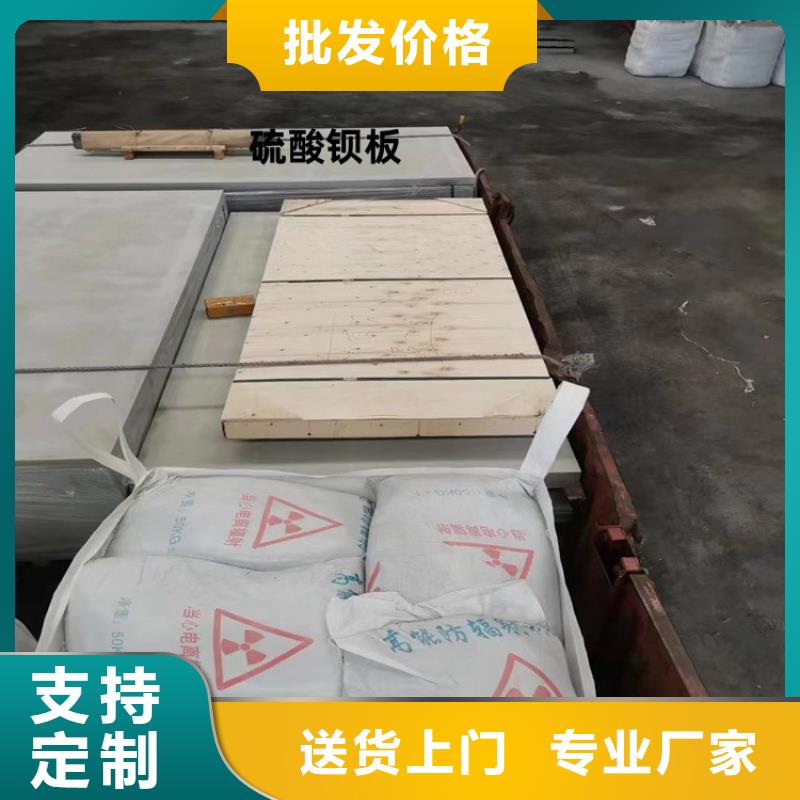 硫酸钡砂3公分-硫酸钡砂3公分经验丰富