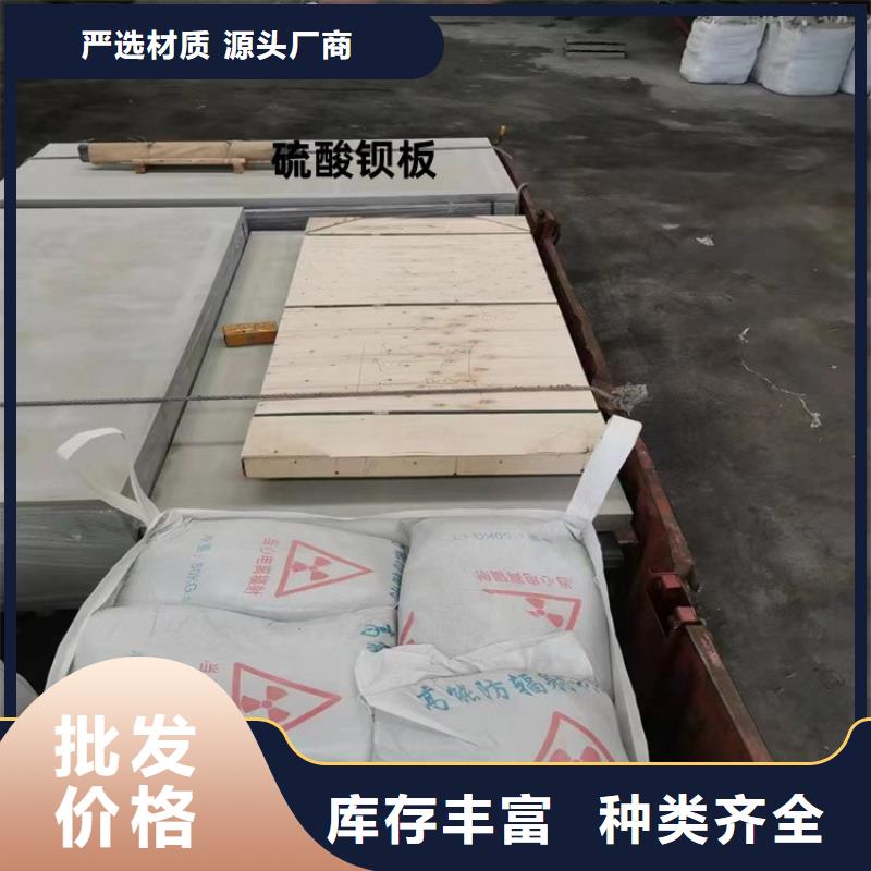 硫酸钡砂1当量厂家-生产销售一体