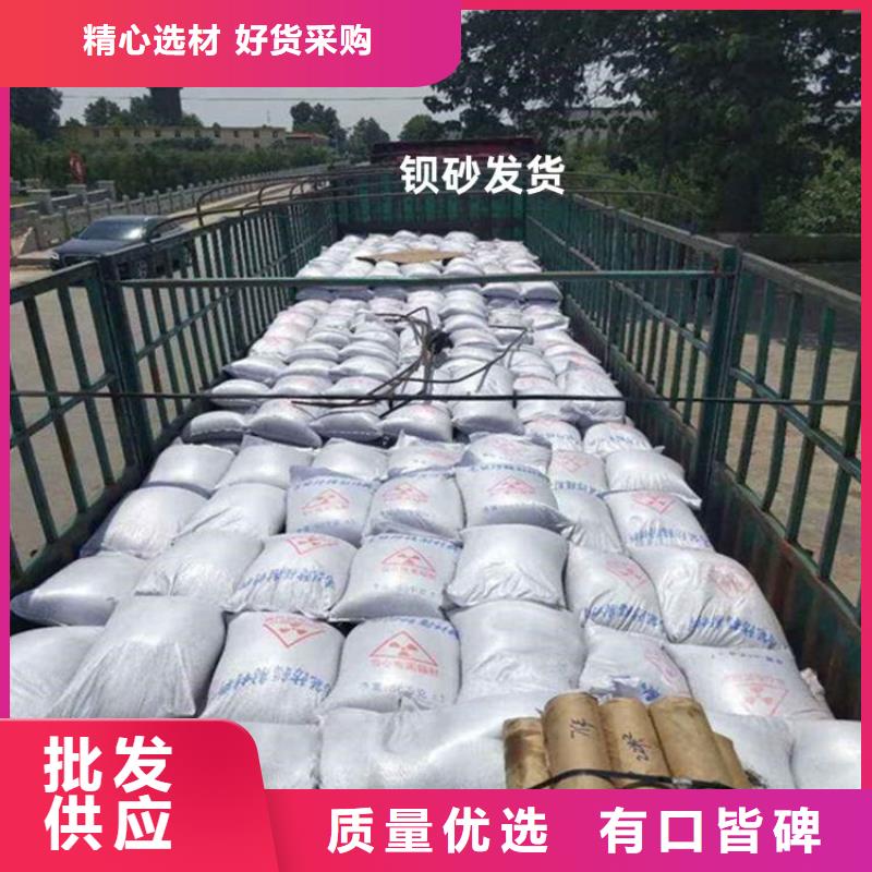 硫酸钡砂1当量设备生产厂家