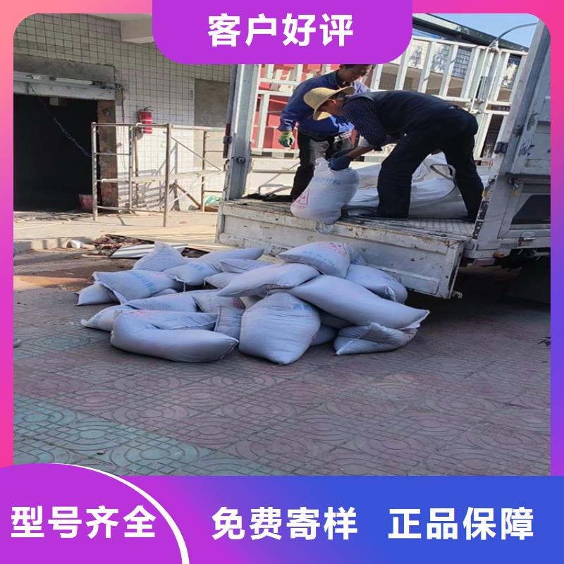 硫酸钡砂3公分厂家供应