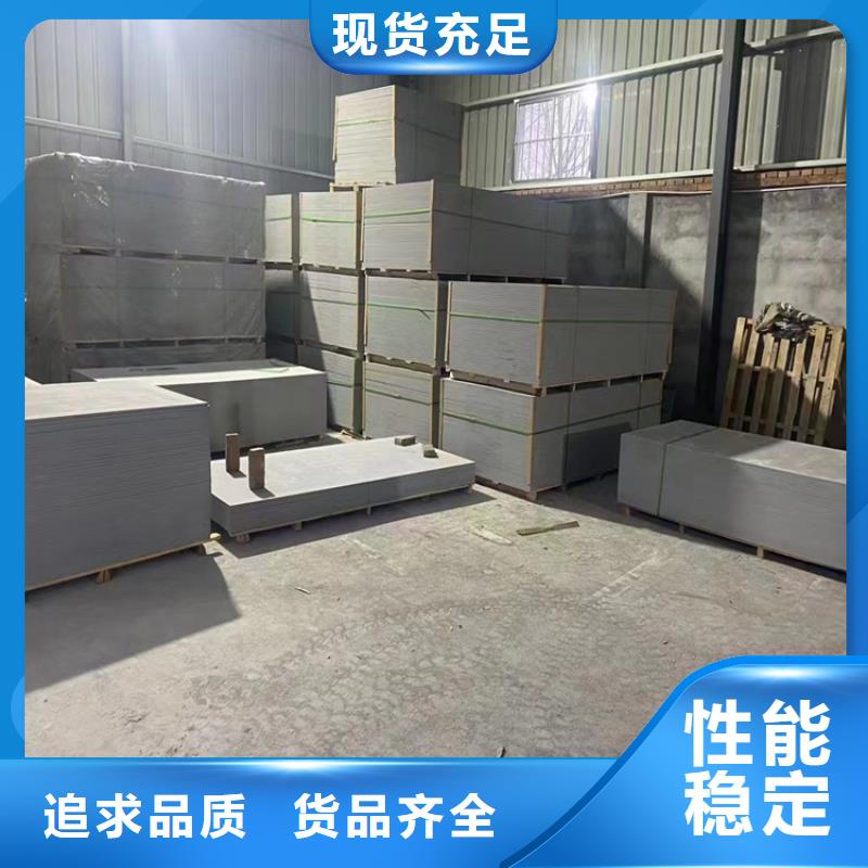 专业销售硫酸钡砂施工质量有保证