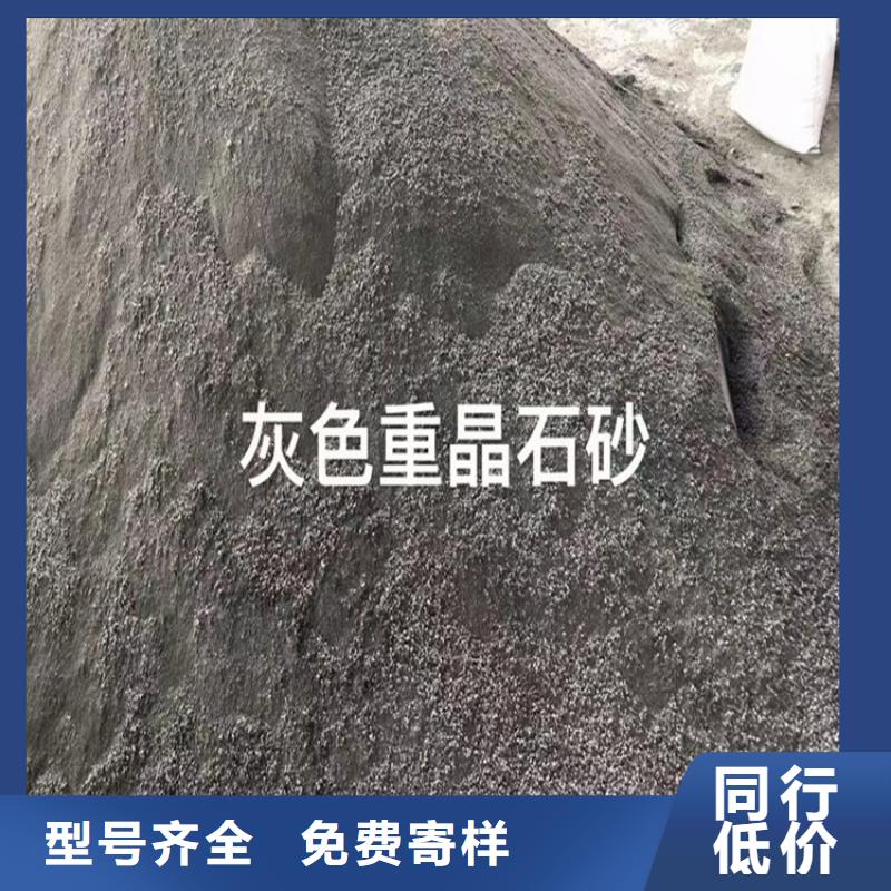 硫酸钡砂1当量设备生产厂家