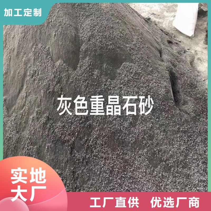 硫酸钡砂3当量现货供应-可定制