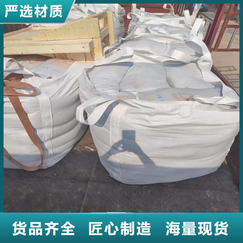发货及时的硫酸钡砂2当量公司