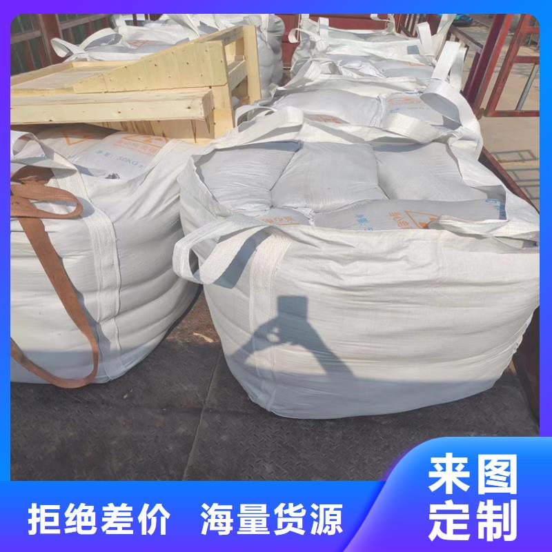 硫酸钡砂一吨品质经得起考验