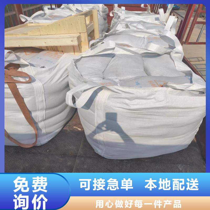 当地硫酸钡砂50kg/袋生产厂商