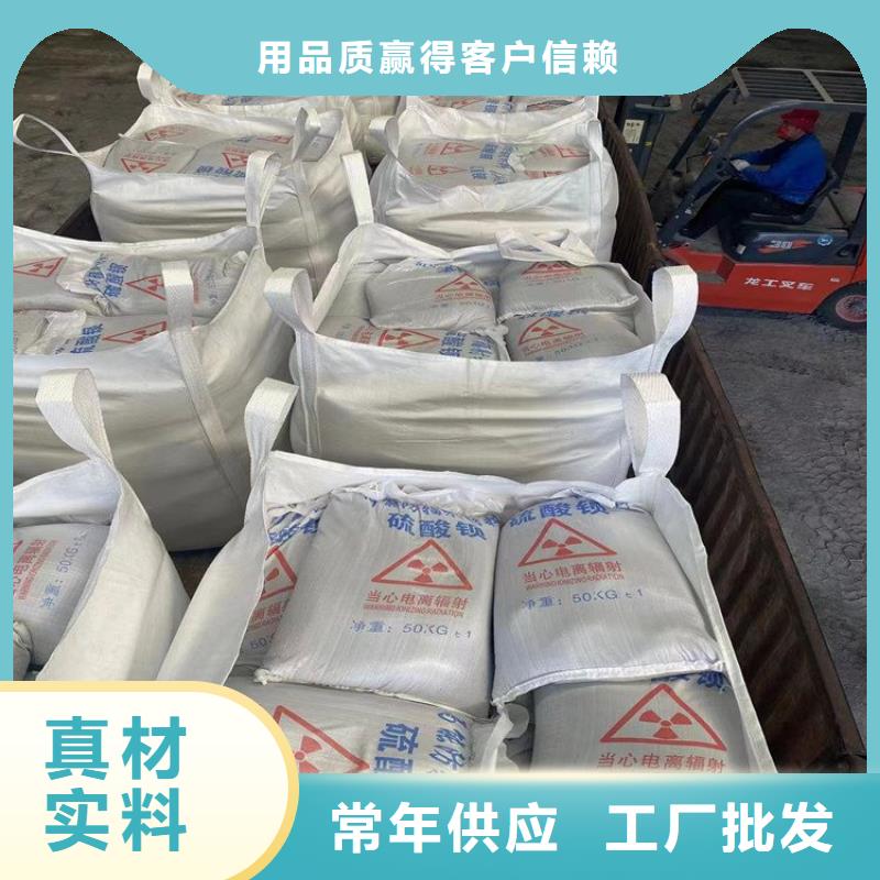 发货及时的硫酸钡砂2公分厂家