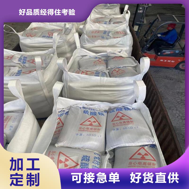 大规模硫酸钡砂产品硫酸钡砂厂家