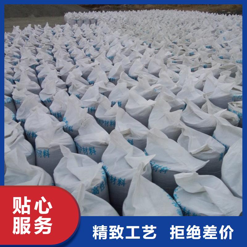 硫酸钡砂1当量-快来购买吧