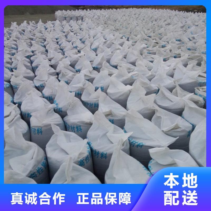 硫酸钡砂2当量销售地址