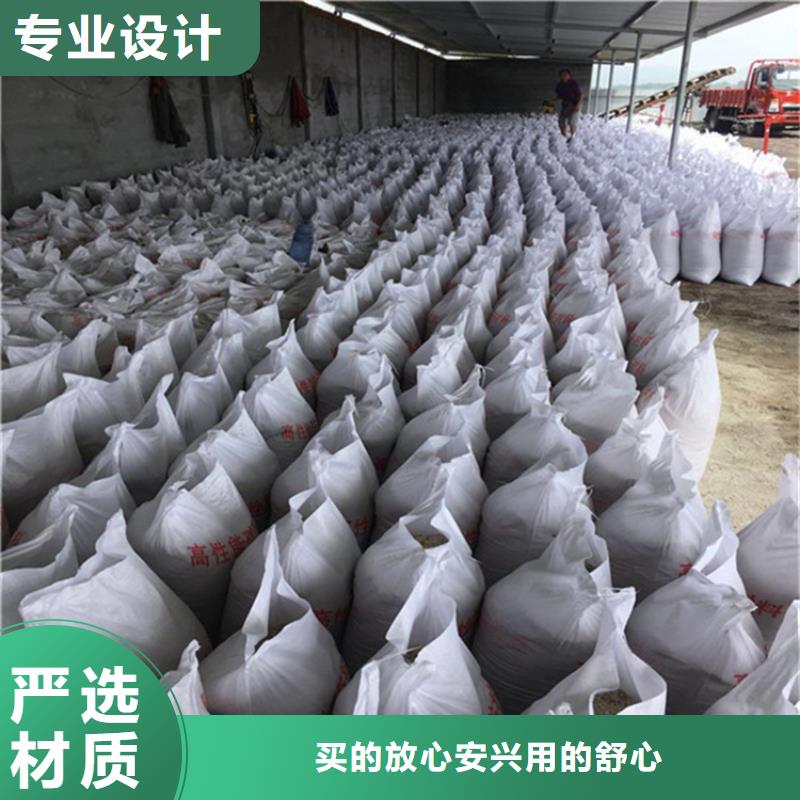 硫酸钡砂3公分-硫酸钡砂3公分经验丰富