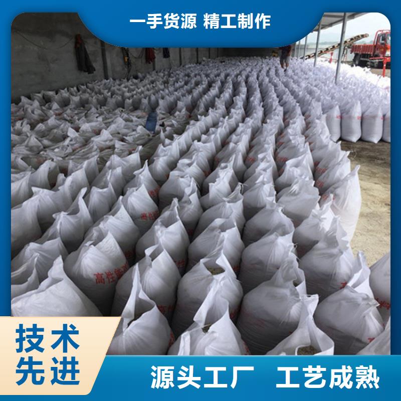 专业销售硫酸钡砂施工质量有保证