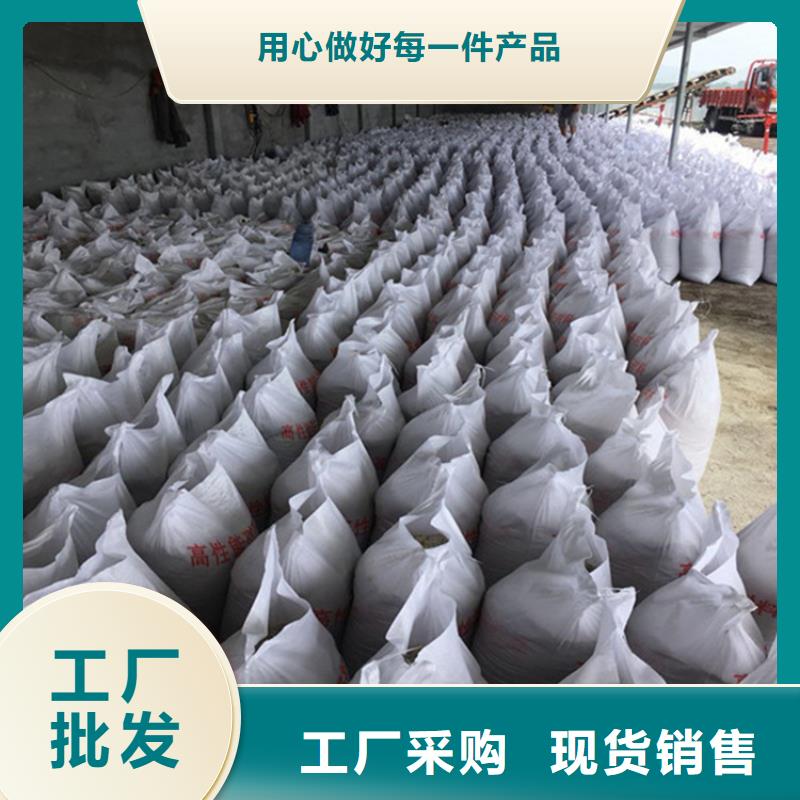 硫酸钡砂一吨品质经得起考验
