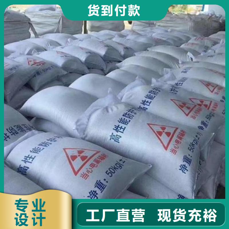 硫酸钡砂4当量专业销售团队