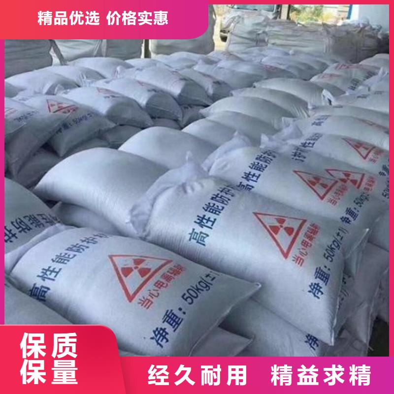 硫酸钡砂3公分厂家