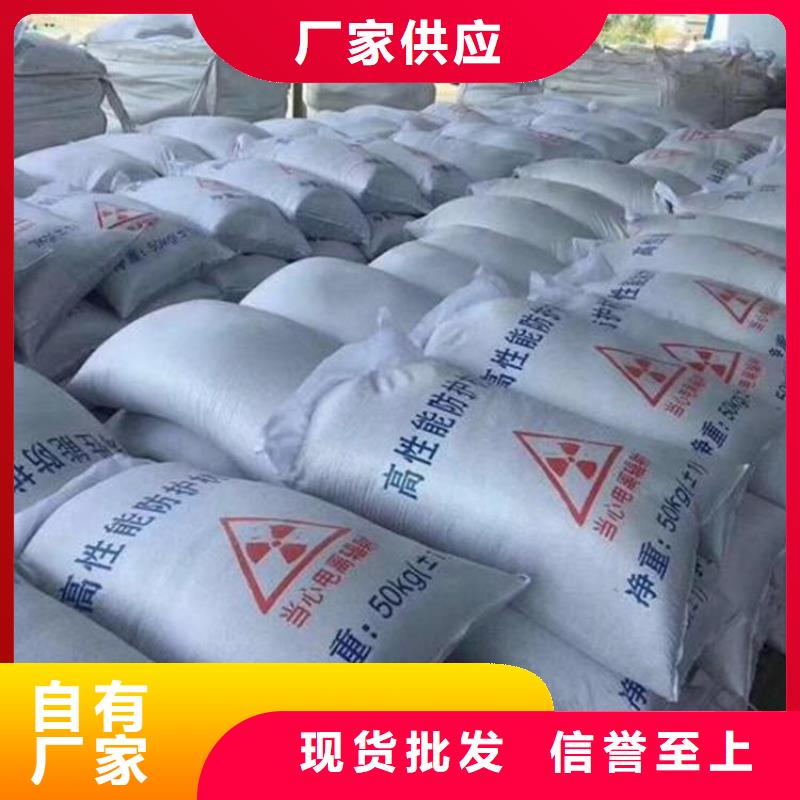 硫酸钡砂产品硫酸钡砂的应用范围