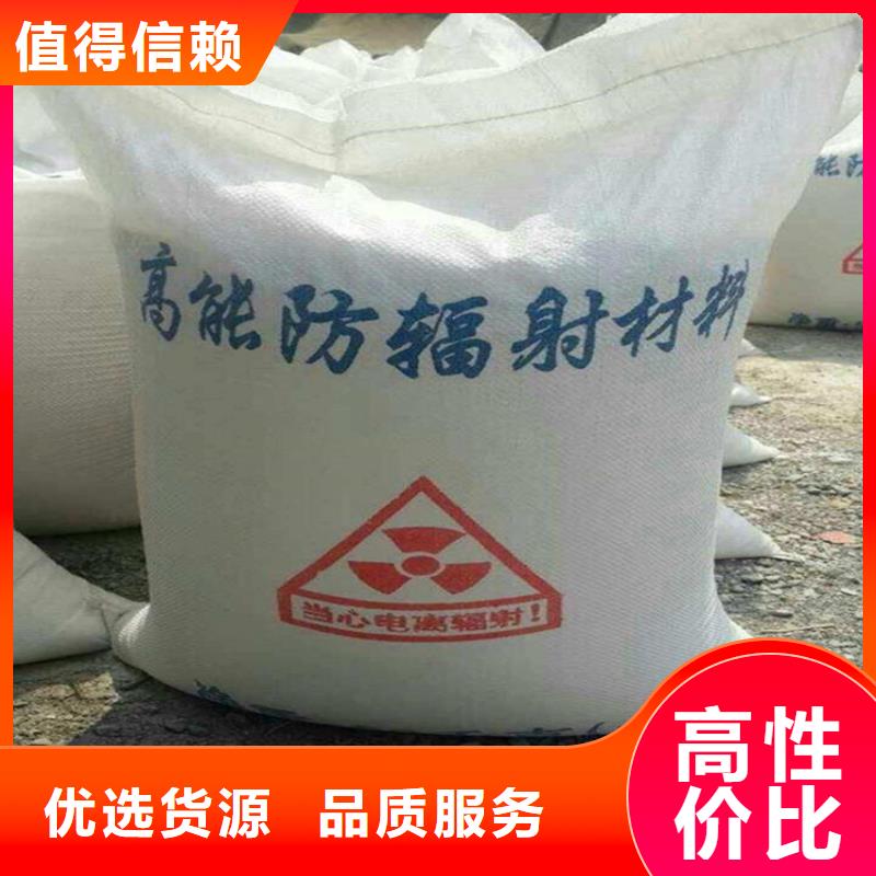 硫酸钡砂2当量一站式厂家