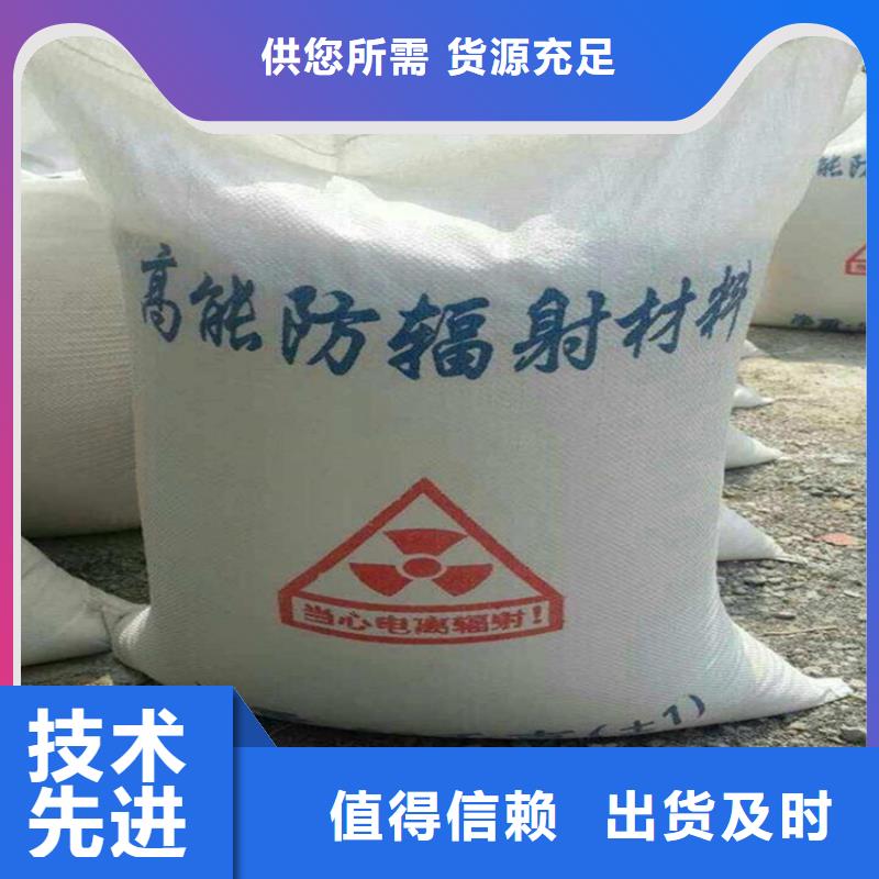 当地硫酸钡砂50kg/袋生产厂商