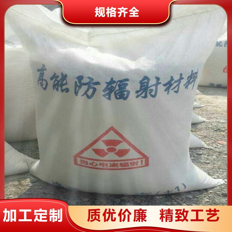 供应硫酸钡砂4当量