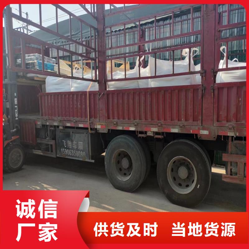 供应批发硫酸钡砂1当量-保量